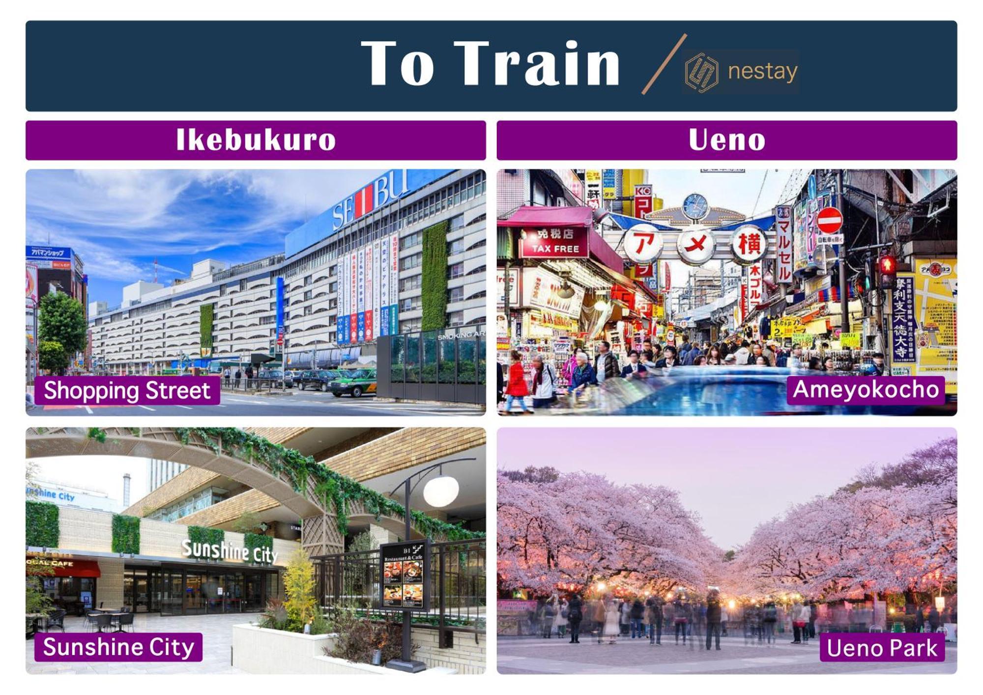 Nestay Suite Tokyo Tabata Eksteriør bilde