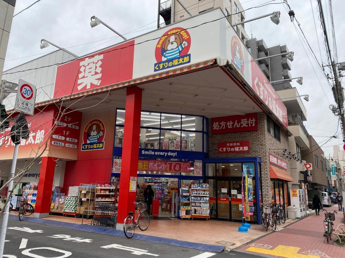 Nestay Suite Tokyo Tabata Eksteriør bilde
