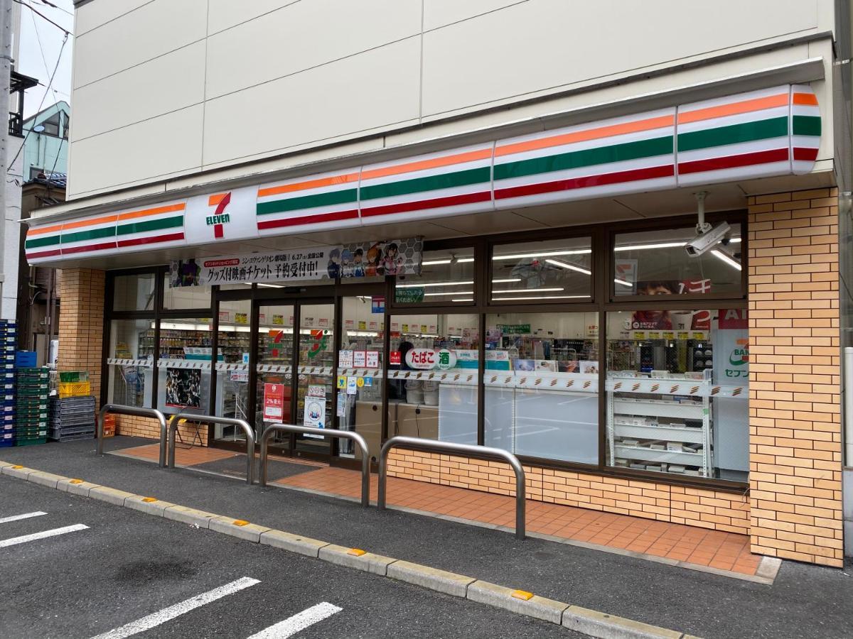 Nestay Suite Tokyo Tabata Eksteriør bilde