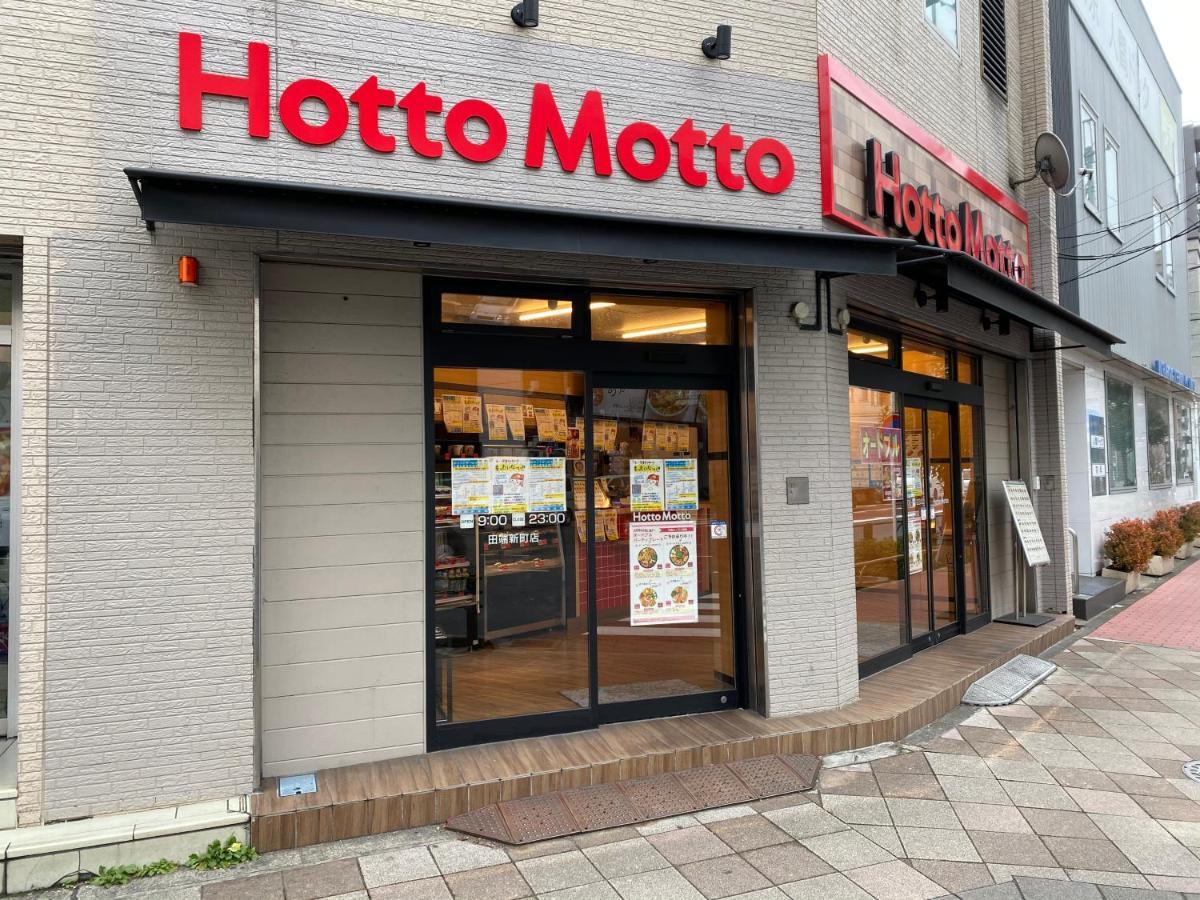Nestay Suite Tokyo Tabata Eksteriør bilde