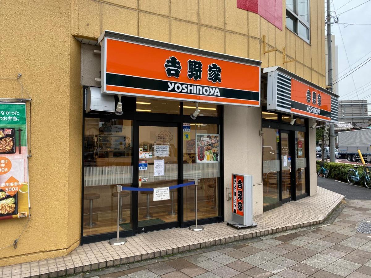 Nestay Suite Tokyo Tabata Eksteriør bilde