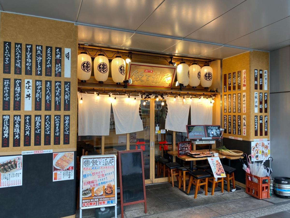 Nestay Suite Tokyo Tabata Eksteriør bilde